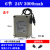24v18650锂电池组小电机医疗录影 音箱自动门机器人可充222V252 24V I型3000mah DC插头
