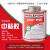 717胶水 711胶水 美国IPS WELD-ON PVC 透明 UPVC进口管道胶粘剂 946ml-灰色 724 型号(耐高温)