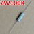 电磁炉家电维修常用电阻器色环碳膜电阻1W2W0.33820K配件 2W220