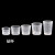 稀释杯实验室毫升杯刻度清晰pp塑料透明小杯计量筒小测量杯烧杯量 15ml20个装
