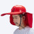 安全帽带风扇适用防晒遮阳大帽檐遮脸帘夏季建筑工程户外 红色遮阳帽帘