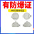 防爆接线盒三通AH分线盒DN20铝合金二通1寸直通6分圆形防爆穿线盒 四通4分 DN15 G1/2)