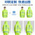 威斯安 8401  反光雨衣雨裤套装  分体式雨衣  荧光绿套装 3XL-185