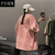 PYHEM麂皮绒美式复古t恤男320g重磅小领口短袖夏季潮牌欧美高街 粉色 美式 2XL