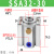 SSA32气缸 亚德客型单作用气缸SSA32-5 10 15 20 25 30 40 50 SSA32-30