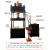 定制 四柱小型20吨30吨40吨压力机50吨60吨80吨100吨油压机 500吨四柱液压机
