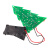 彩色圣诞树LED流水灯闪光树电子散件套件DIY制作三色圣诞树 立体款