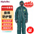ALPHATEC 4000重型防化服连体防护服耐强酸碱防毒防液AN危险化学品 4000连体防化服 L码