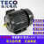 TECO无锡东电机 AEEF 0.18 0.37 0.75 1.5KW刹车马达380V电动机 带刹车价格单询