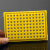 棱锐0.2ml96孔离心管盒EP管盒冰盒PCR管盒八连管盒PCR管架pcr管盒EP管盒 黄色 0.2ml96孔 