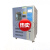 可程式恒温恒湿高低温试验箱环境冷实验交变老化小型箱湿热箱 内箱408L(-40150度)