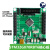 STM32G070RBT6核心板开发板嵌入式学习套件新一代单片机 核心板+VL53L0X激光测距+OLED