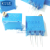 【高科美芯】 国产蓝色多圈精密可调电阻 顶调电位器3296W 100R 101 顶调(10个)