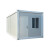 集装箱移动房住人彩钢简易工地折叠办公室组装可拆卸活动板房 玻璃幕墙款3X6X2.8米