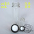 2 5 8 10 20 40 60ml透明螺口玻璃试剂样品种子瓶药瓶小棕色避光 2/3ml(16*35)透明