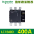 接触器LC1E120/160/200/250/300/400/500/630M5N LC1E160 AC220V (M5N)