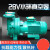 2BV水环式真空泵工业用2060/2061/2070/2071高真空水循环泵耐腐蚀 2BV2070不锈钢叶轮【2.35KW】