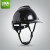 大团小圆适用于碳纤维花纹头盔工地国标ABS黑色安全帽领导监理头帽印 盔型透气碳色纤维