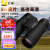 尼康（Nikon）双筒望远镜高倍高清MONARCH M7专业级户外便携防水手持ED镜8X42 MONARCH M7 8X30