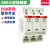 小型交流接触器 ESB24-04 ESB40-40 ESB63-40 ESB24-40 AC 24V