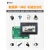 MCGS触摸屏一体机FX2NPLC工控板带模拟量3路RS485工业屏 MS2N7062-1412MRT6A2D-4U 1 电压输入电流输出USB-232 +DR9-F