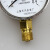 销售 Y60AR氩气压力表 氩气表  氩气减压器  各种表头压力计 普通表头