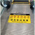 自动扶梯安全标识贴纸透明PVC标签商场电动扶梯入口警示贴办公楼 扶梯4图标-白底横款 9x12.7cm