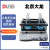 DLAB北京大龙圆周脱色摇床多功能转移翘板摇床三维圆周线性摇床 SK-R330-Pro(含培养皿托架)