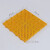定制防潮垫板塑料网格板卡板托盘组合式仓库地垫超市冷库货物地台 2.5cm厚40*40cm黄色