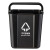冰禹 BYyc-87 手提式分类无盖塑料垃圾桶 酒店商场清洁桶 可回收物 10L