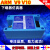 适用STM32JLINKV9V11ARM通用开发板仿真下载器调试编程烧录器 V9小蓝标配(不带转接板) AR