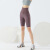 美绿地球春夏运动短裤女紧身高腰提臀训练瑜伽裤健身五分裤 紫 S