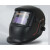 真彩自动变光电焊防护罩焊工焊帽氩弧焊面罩头戴式电弧焊头盔 hs01套餐2