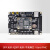 ALINX国产FPGA开发板 紫光同创 Logos PGL50H 视频 HDM I以太网AXPGL5 AXPGL50H 开发板