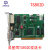 星舵发送卡TS802D TS801D SD801D TS852D LINSN L202技术支持 配外置空盒或视频处理器请