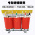 变压器600V480V440V415V200V转380V变220V660V690V隔离100KVA SG-25KVA下单请备注电压 常规380V变22