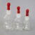 勋狸粑 白色棕色滴瓶玻璃试剂瓶实验吸管精油瓶玻璃瓶30ml60ml125ml 蜀牛白滴瓶125ML