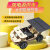 太阳能无线遥控车中小学生趣味科学实验发明手工制作拼装玩具 高配遥控战神坦克