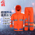 者也 反光雨衣套装 1套 蓝格橘色新式防暴雨交通执勤警示外卖防汛男定制logo 3XL码