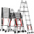 匠瑞宝伸缩梯子人字梯铝合金加厚折叠梯多功能工程楼梯德标直梯3.5米
