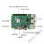 树莓派3B原装主板3代B+型 Raspberry Pi E14 RS 3b+/3b电脑开发板 基础套件(3B+主板)