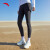 安踏（ANTA）速干科技丨女紧身健身裤春夏夏透气瑜伽长短裤两件套162315303 -1基础黑 S/160
