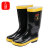久瑞 JZH012 消防防护靴 防水雨鞋救援靴 黑色 42 