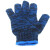 手套批发加厚劳保工地干活棉纱针织机械防护保暖耐磨防滑棉线手套 蓝花600克