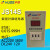 JS14S数显时间继电器控制器AC220V 380V通电延时999秒/分 JS14S 99S/秒 AC220V