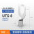 UT1-34冷压接线端子UT1.52.546叉型Y形线鼻铜镀银SNB线耳 UT68冷压端子100只