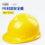 安全帽工地施工建筑电力abs劳保国标透气加厚头盔防护帽定制印字 V型经典款黄色