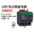 热过载继电器 LRD10C LR-D10C 4-6A LRD35C  3038A