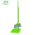 卫洋WYS-614 扫把簸箕套装 工厂车间地面清洁工具塑料扫帚畚箕组合两件套 绿色