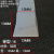 梯形橡胶密实密封条硅胶梯形方条机械设备三元乙丙耐老化防撞耐磨 梯型-16（13*13mm（1米价）